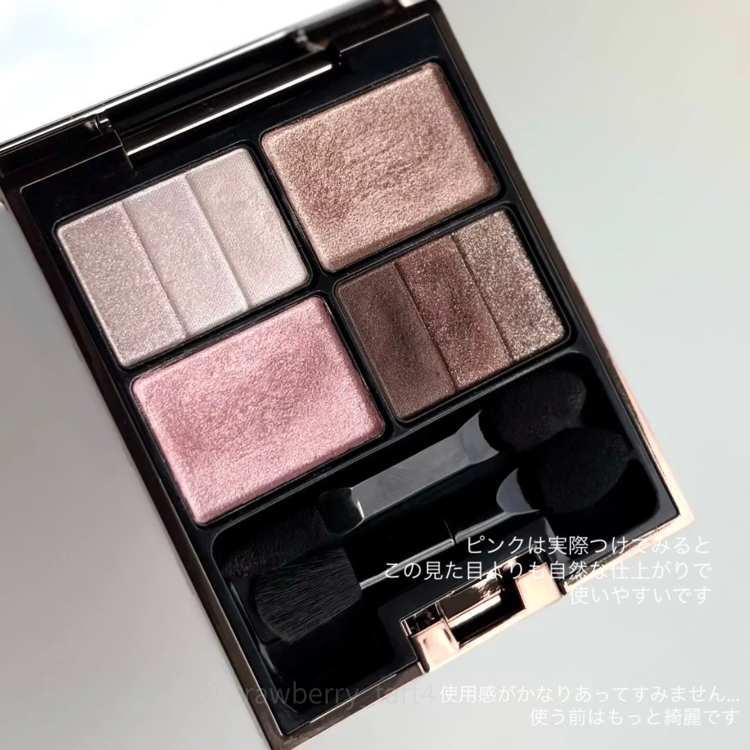 スリーディメンショナルアイズ/LUNASOL/アイシャドウパレットを使ったクチコミ(3枚目)