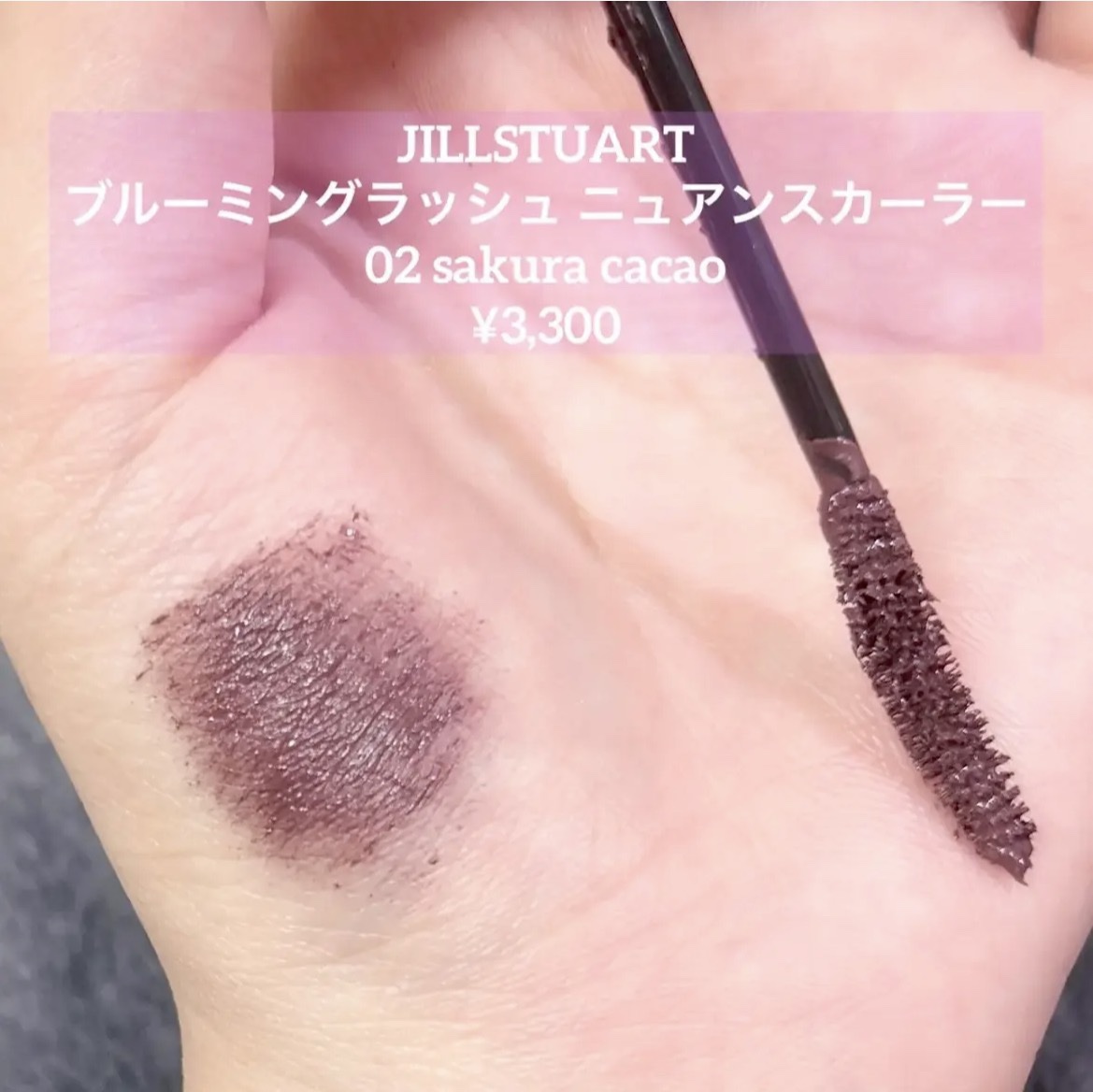 TeAmo 1DAY ピノ ブラウン/TeAmo/ワンデー（１DAY）カラコンを使ったクチコミ（2枚目）