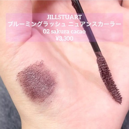 シャドウパレット/dasique/アイシャドウパレットを使ったクチコミ(2枚目)