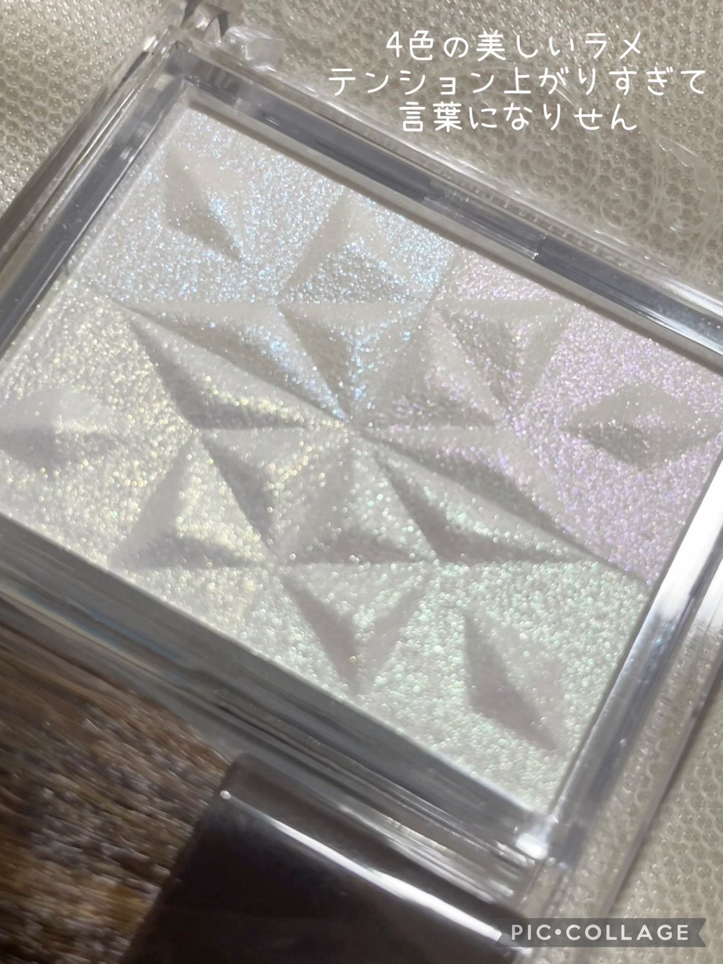 パールグロウハイライト　SP3/CEZANNE/ハイライトを使ったクチコミ（2枚目）