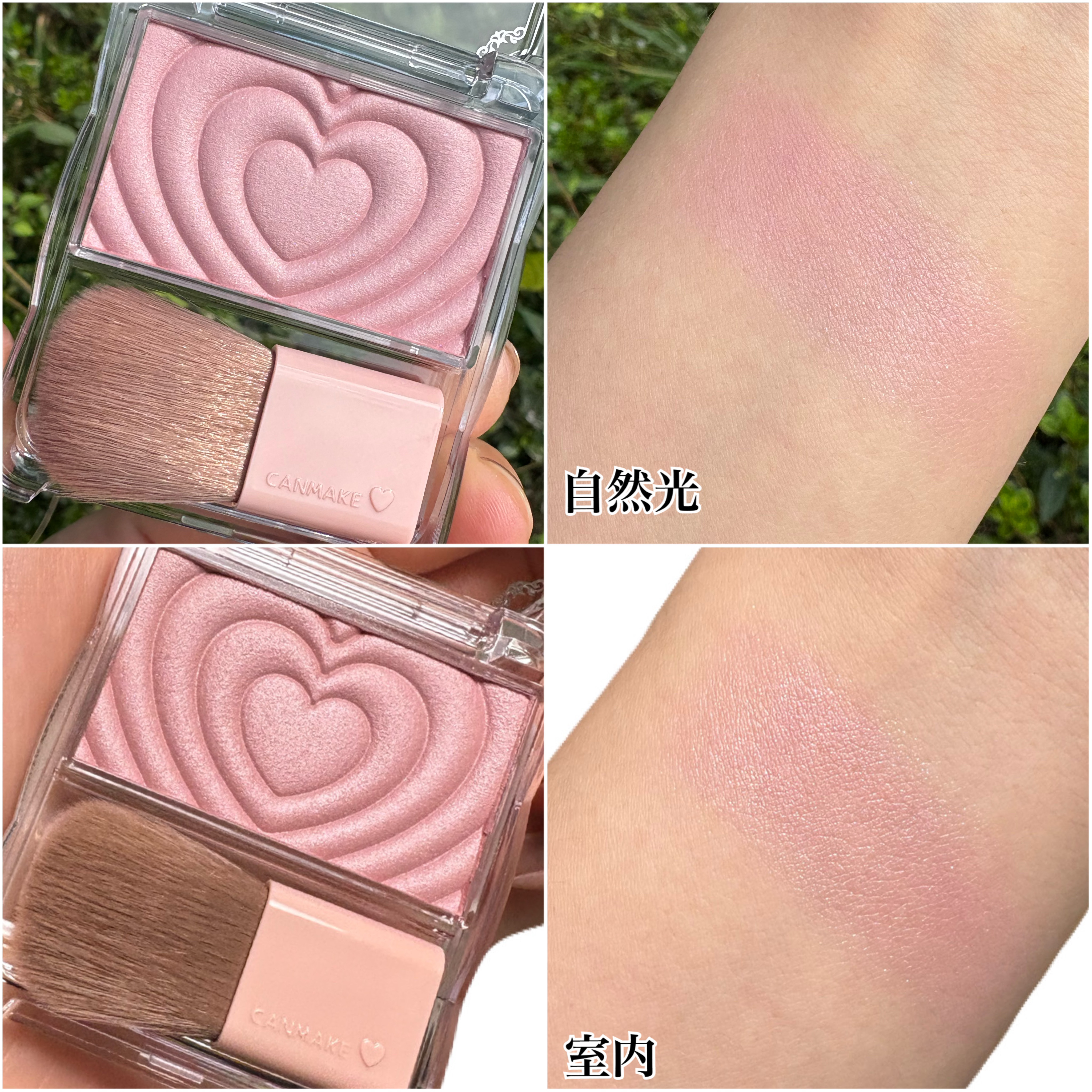 パウダーチークス/キャンメイク/パウダーチークを使ったクチコミ（3枚目）