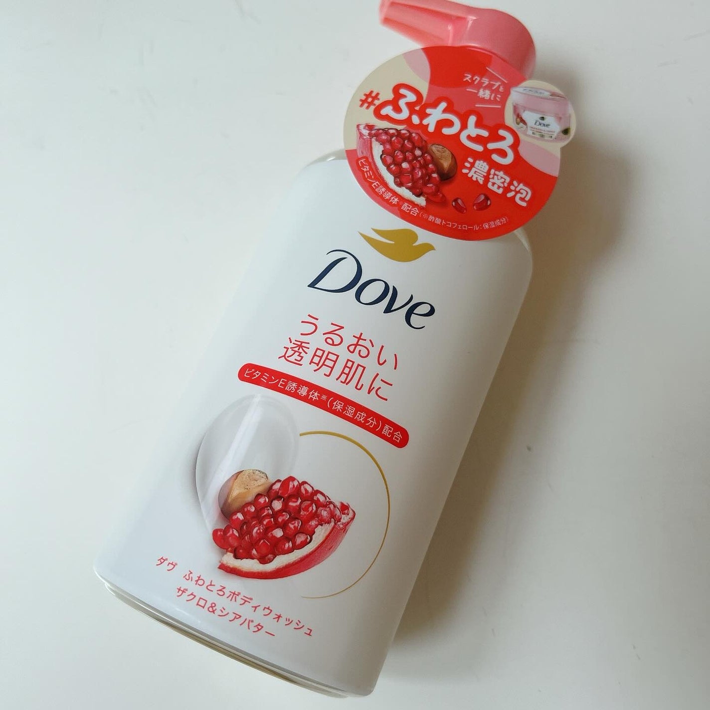 ダヴ ふわとろクリーミースクラブ ザクロ&シアバター/ダヴ/ボディスクラブを使ったクチコミ(2枚目)