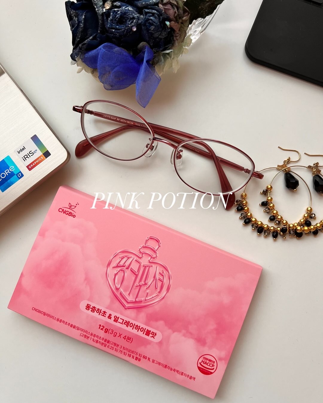 飲める美容ピンクDIYドリンク ピンクポーション ゼロカロリー・冬虫夏草/PINK POTION /美容ドリンクを使ったクチコミ（1枚目）