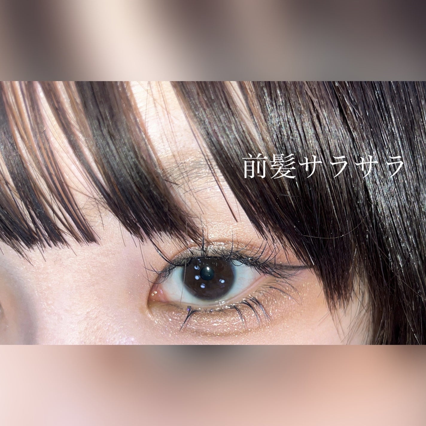 グローフィニッシュスプレー/LISSAGE VOGNE/ヘアスプレーを使ったクチコミ(1枚目)