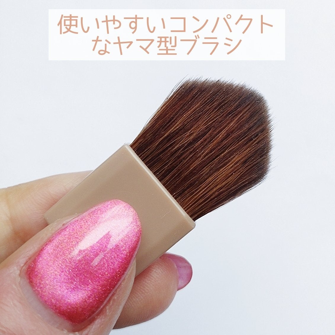 トーンフィルターハイライト/CEZANNE/パウダーハイライトを使ったクチコミ(3枚目)