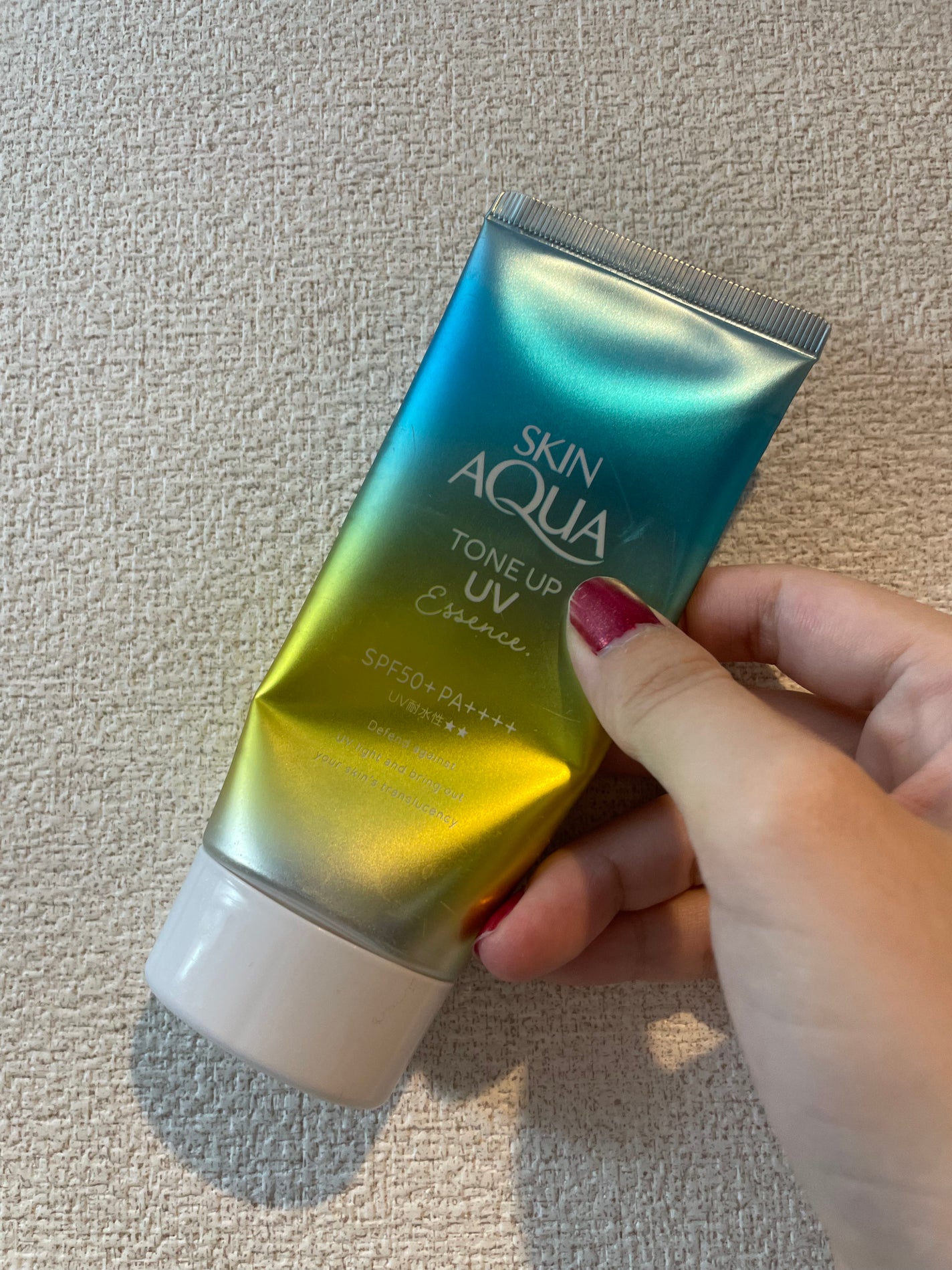 スキンアクア トーンアップUVエッセンス/スキンアクア/日焼け止めクリームを使ったクチコミ(1枚目)