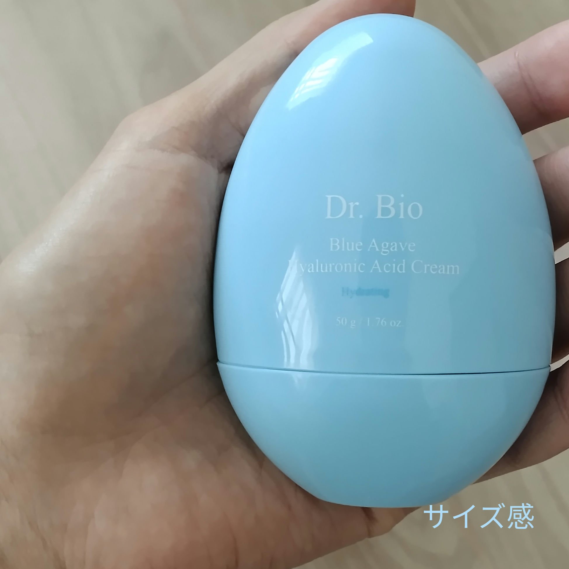 ブルーアガベヒアルロン酸クリーム/Dr.Bio/フェイスクリームを使ったクチコミ（2枚目）