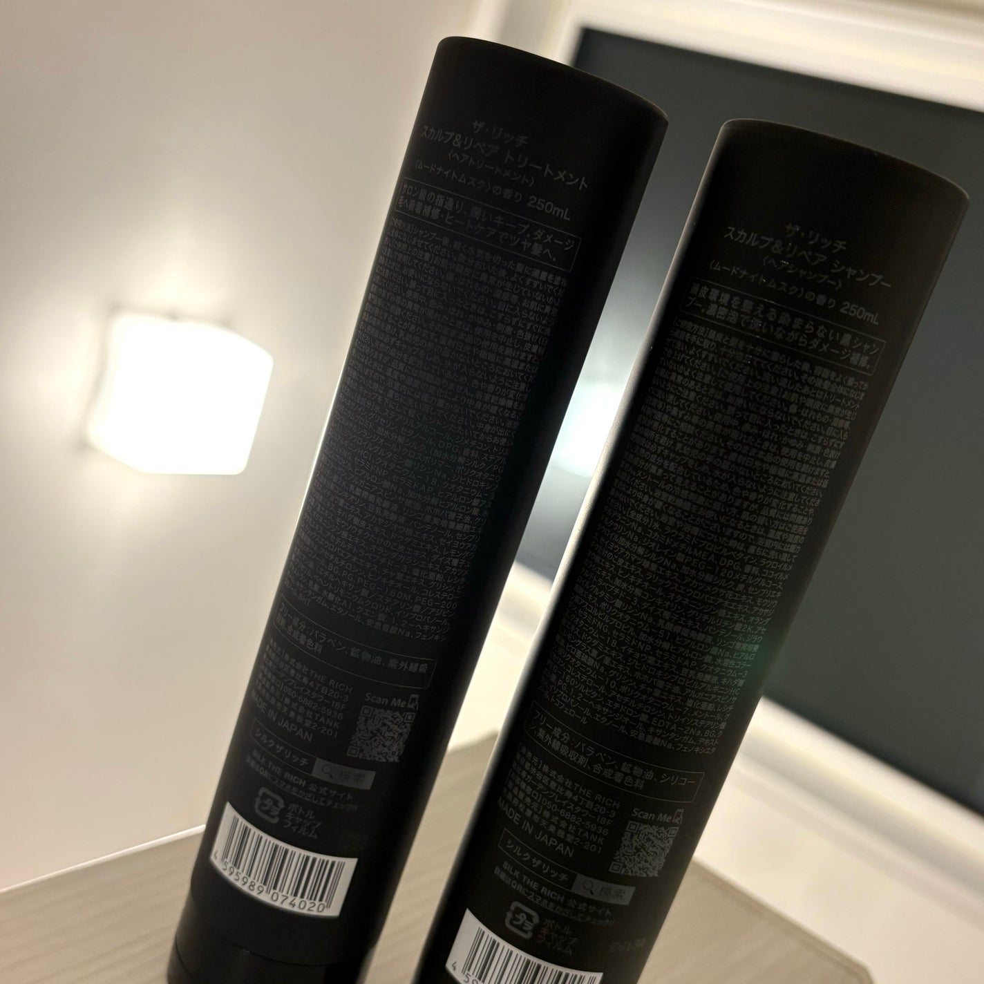 SILK THE RICH スカルプ&リペア シャンプー・トリートメント/SILK THE RICH/市販シャンプーを使ったクチコミ(5枚目)