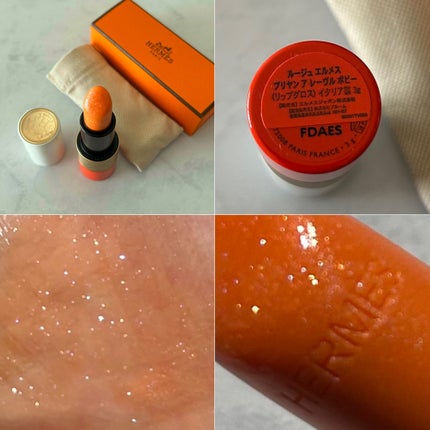 ルージュ エルメス ルージュ ア レーヴル ブリヤン/エルメス/口紅を使ったクチコミ(6枚目)