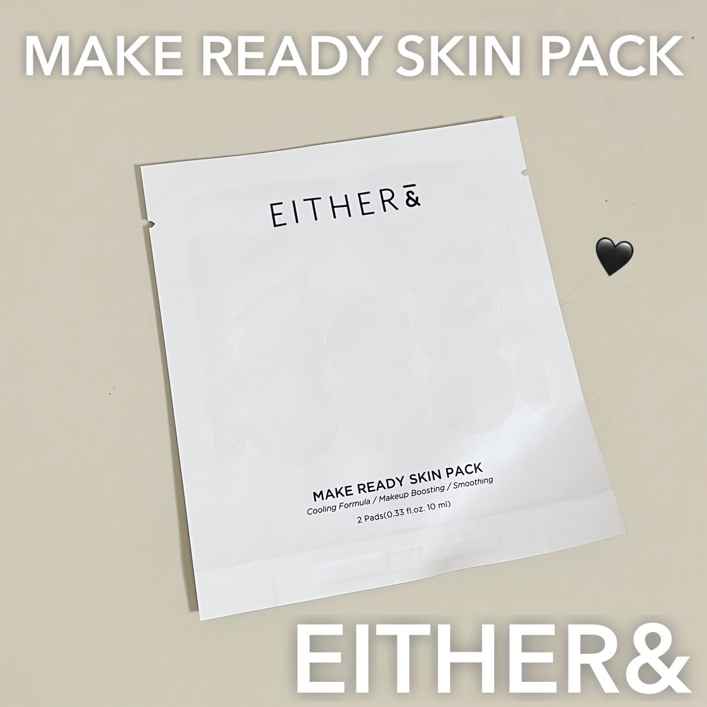 Make Ready Skin Pack/EITHER&/シートマスク・パックを使ったクチコミ(1枚目)