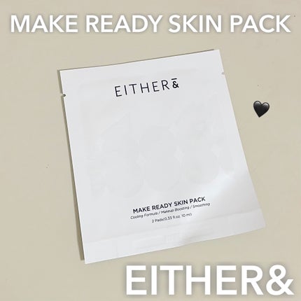 Make Ready Skin Pack/EITHER&/シートマスク・パックを使ったクチコミ(1枚目)