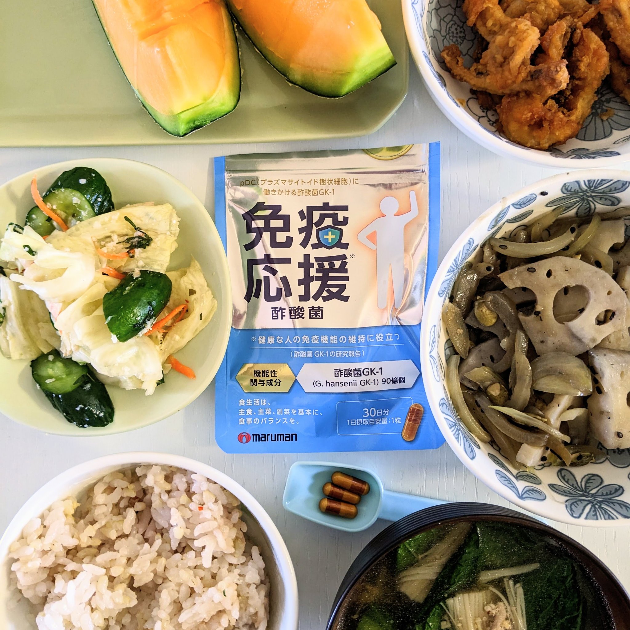 免疫応援酢酸菌/マルマンH＆B/健康サプリメントを使ったクチコミ（2枚目）