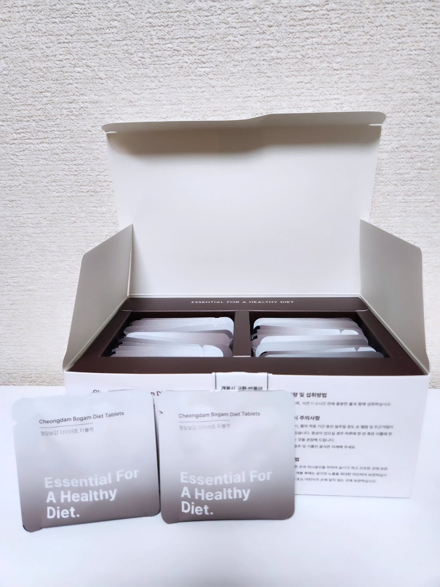 清潭保感タブレット/清潭保感/健康サプリメントを使ったクチコミ(3枚目)