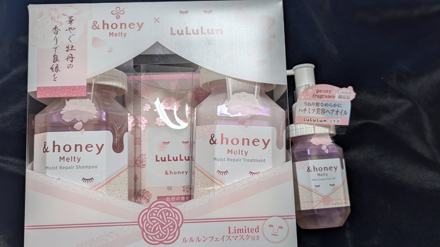 メルティ モイストリペア ルルルンコラボ シャンプー&ヘアトリートメント 限定ペアセット/&honey/その他キットセットを使ったクチコミ(1枚目)