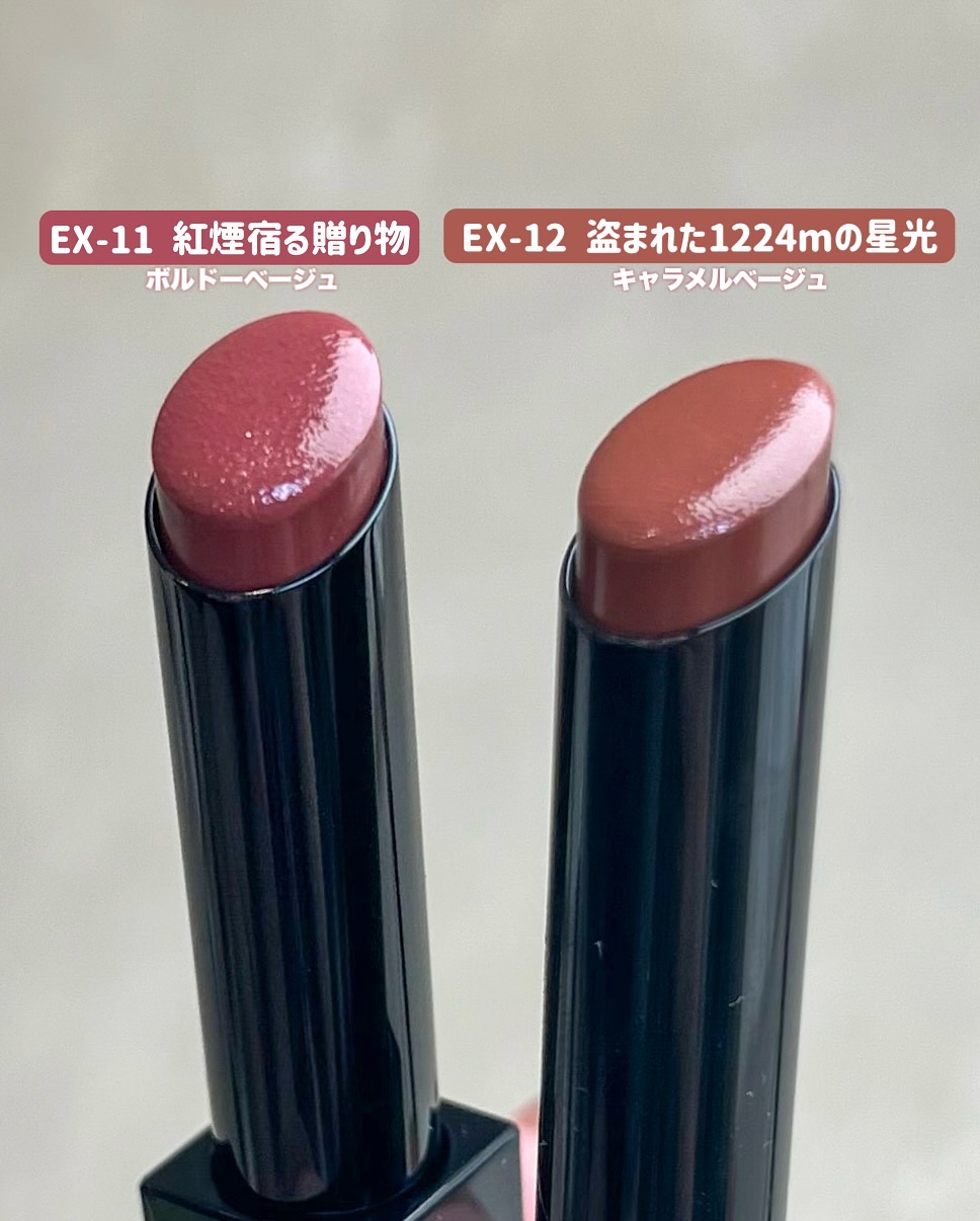 ケイト リップモンスター/KATE/口紅を使ったクチコミ（3枚目）