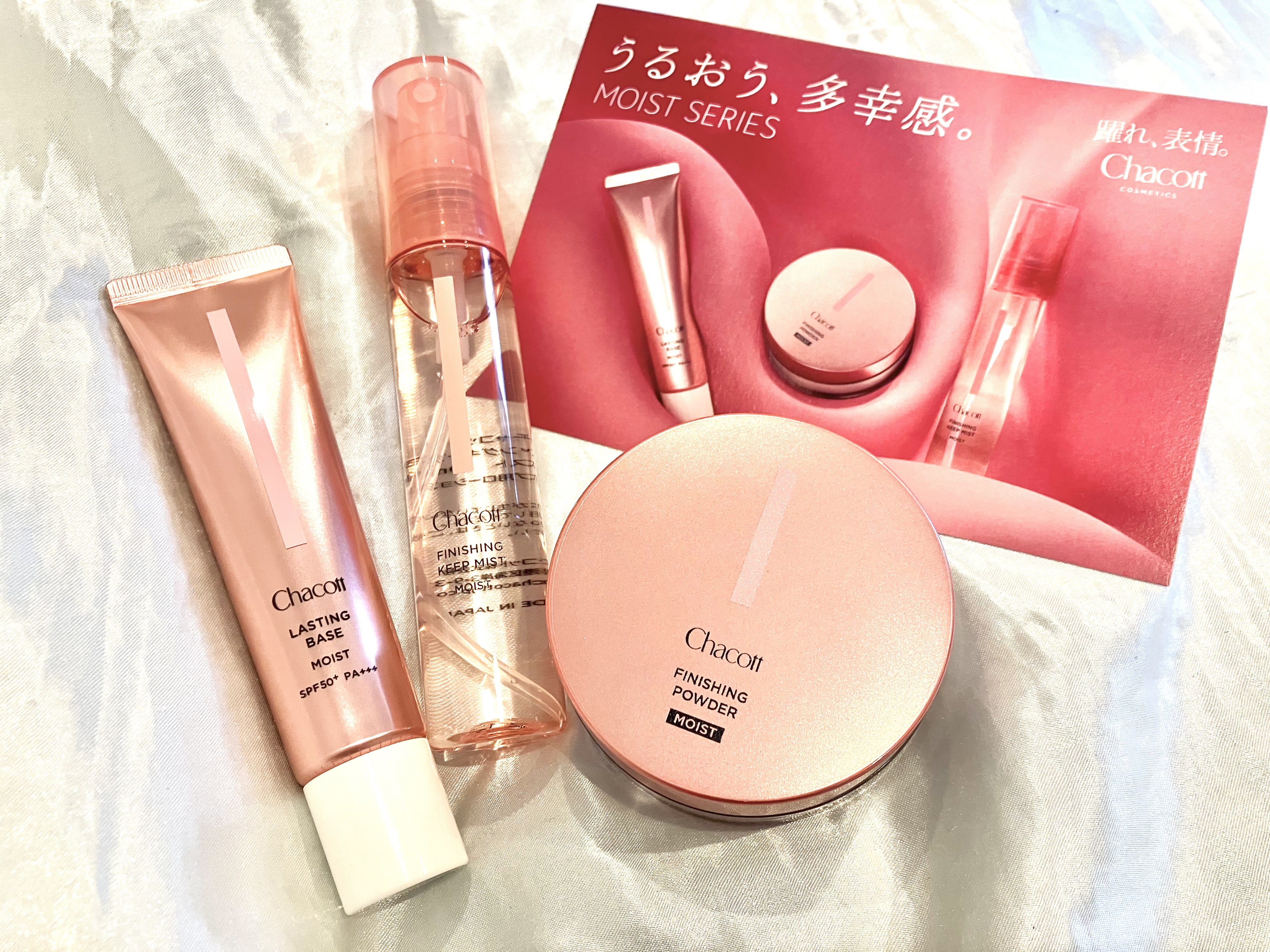 ラスティングベース モイストC/チャコット・コスメティクス/化粧下地を使ったクチコミ（3枚目）