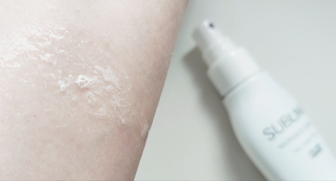 ワンダーシールド/サブリミック/アウトバストリートメントを使ったクチコミ(2枚目)