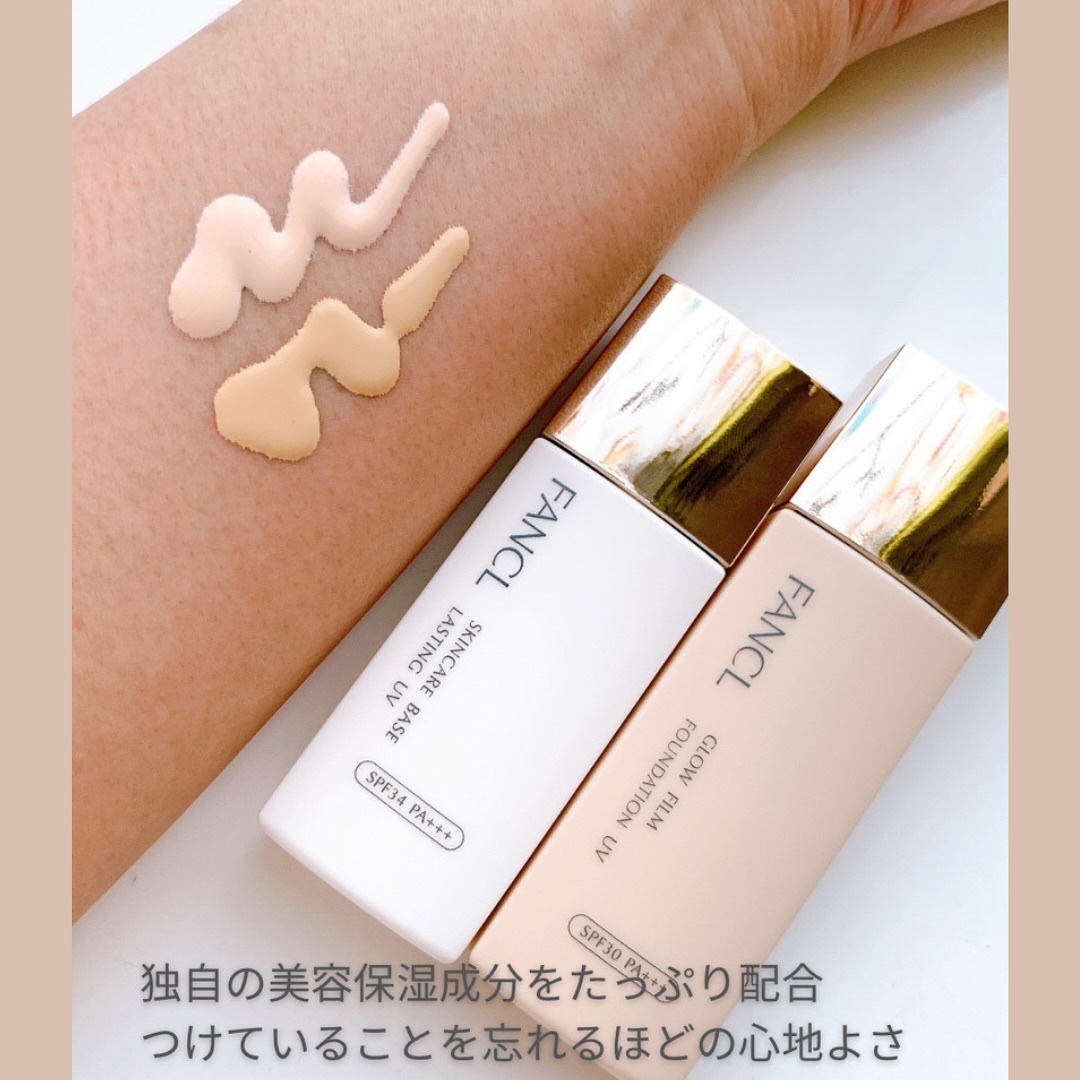 エッセンス スフレファンデーション/ファンケル/パウダーファンデーションを使ったクチコミ（3枚目）