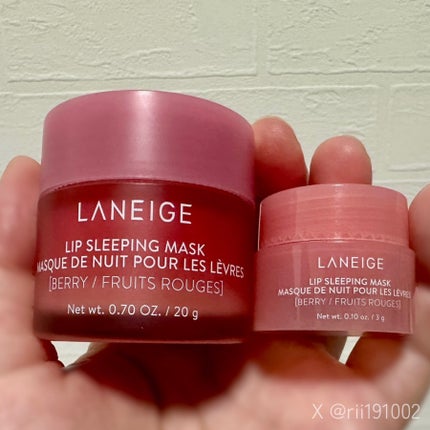 リップスリーピングマスク/LANEIGE/リップバームを使ったクチコミ(1枚目)