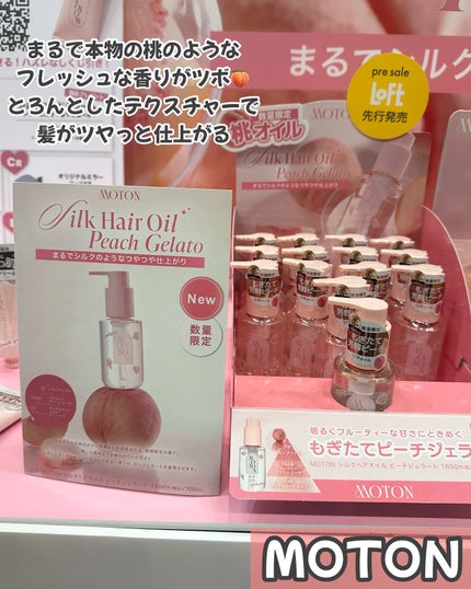 ð¢ðð¢ð.*ïœ¥ïŸ on LIPS ãéåœçºã®ã³ã¹ã¡ãéãŸãããããKã³ã¹ã¡ãã§ã¹ãã£ãã«2025A..ãïŒ5æç®ïŒ