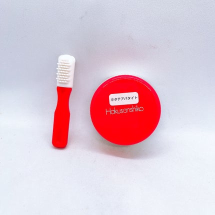 歯のホワイトニングセットEx/テンスター/歯磨き粉を使ったクチコミ(2枚目)