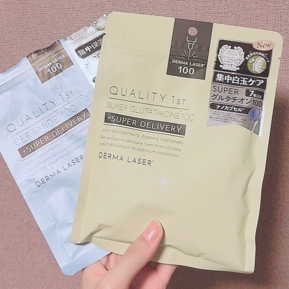 ダーマレーザー スーパーセラミド100マスク/クオリティファースト/シートマスク・パックを使ったクチコミ(1枚目)