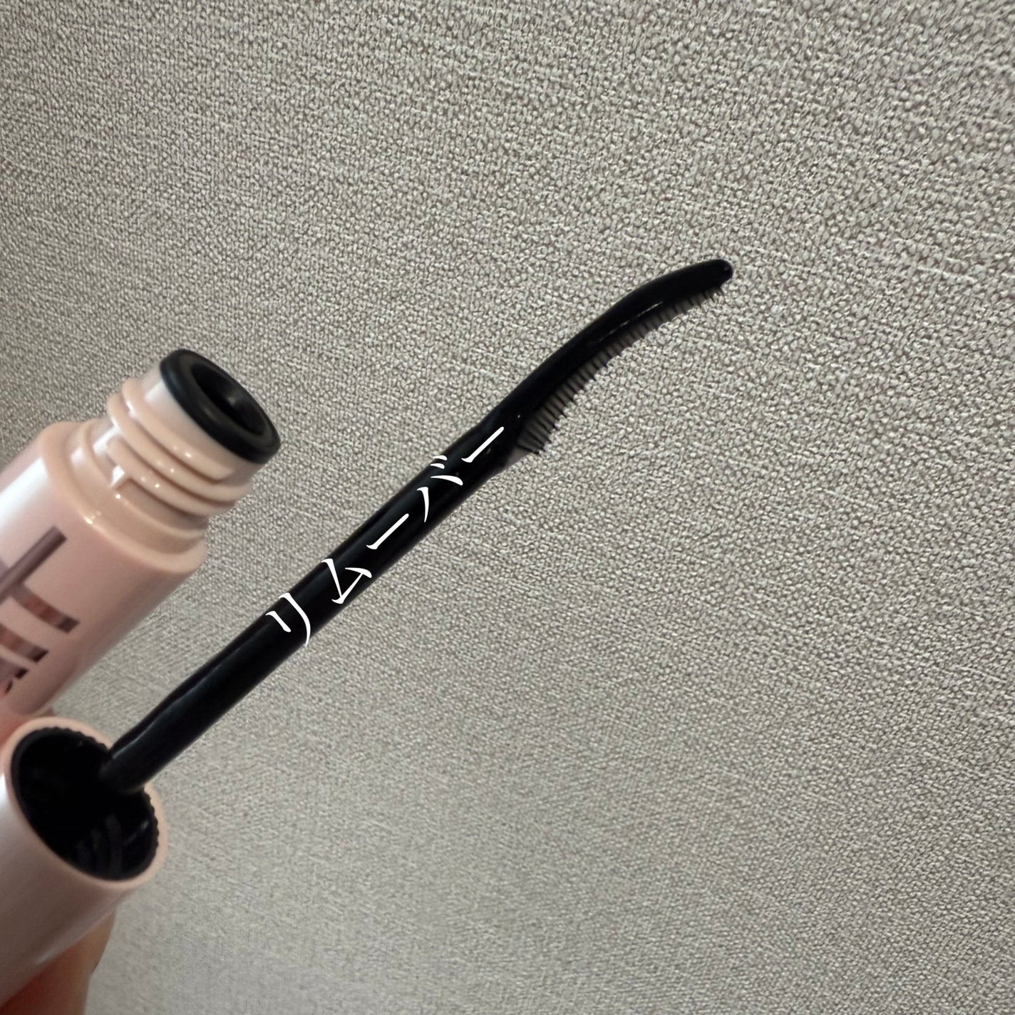 スカイハイ/MAYBELLINE NEW YORK/マスカラを使ったクチコミ(5枚目)