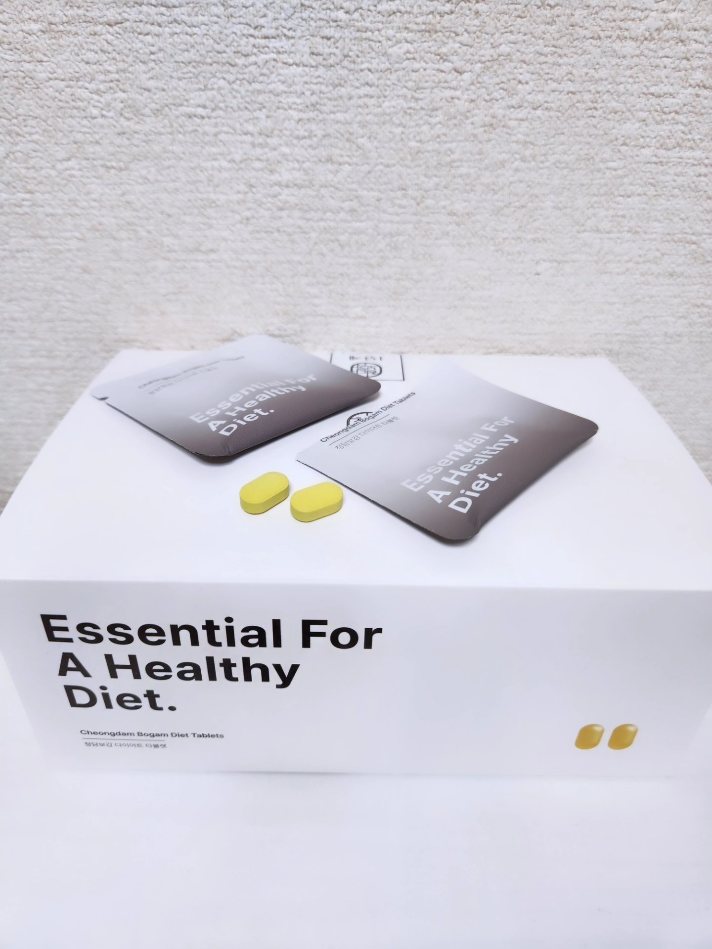 清潭保感タブレット/清潭保感/健康サプリメントを使ったクチコミ（2枚目）