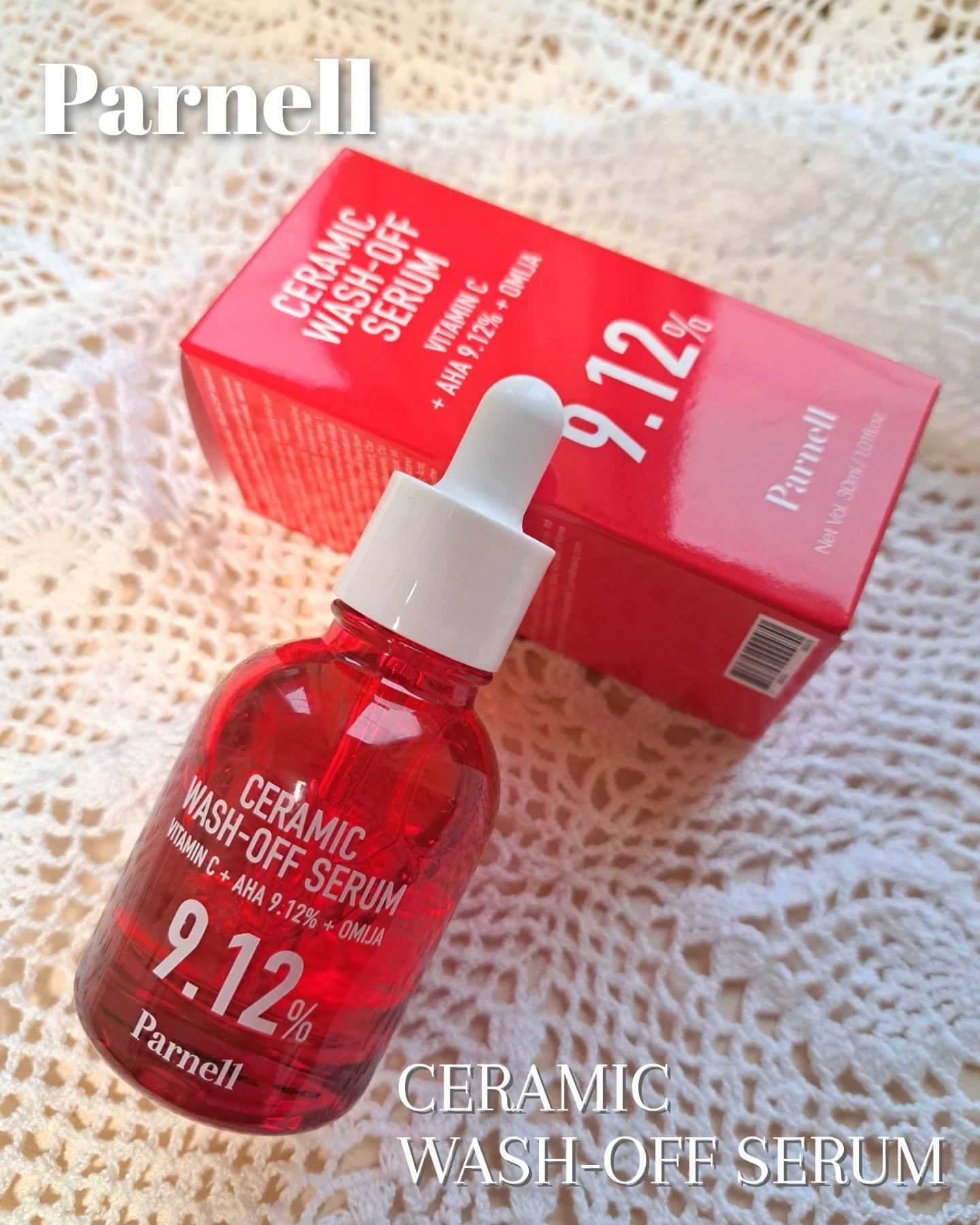 AHA 9.12 オミジャ 陶器肌 ウォッシュオフ セラム/parnell/美容液を使ったクチコミ（1枚目）