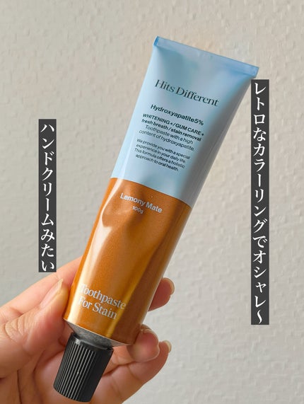 ヒッツディファレント トゥースペースト フォー ステイン/Hits Different/歯磨き粉を使ったクチコミ(2枚目)