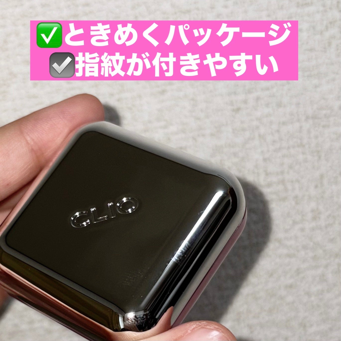 エッセンシャル リップチーク タップ/CLIO/ジェル・クリームチークを使ったクチコミ(2枚目)