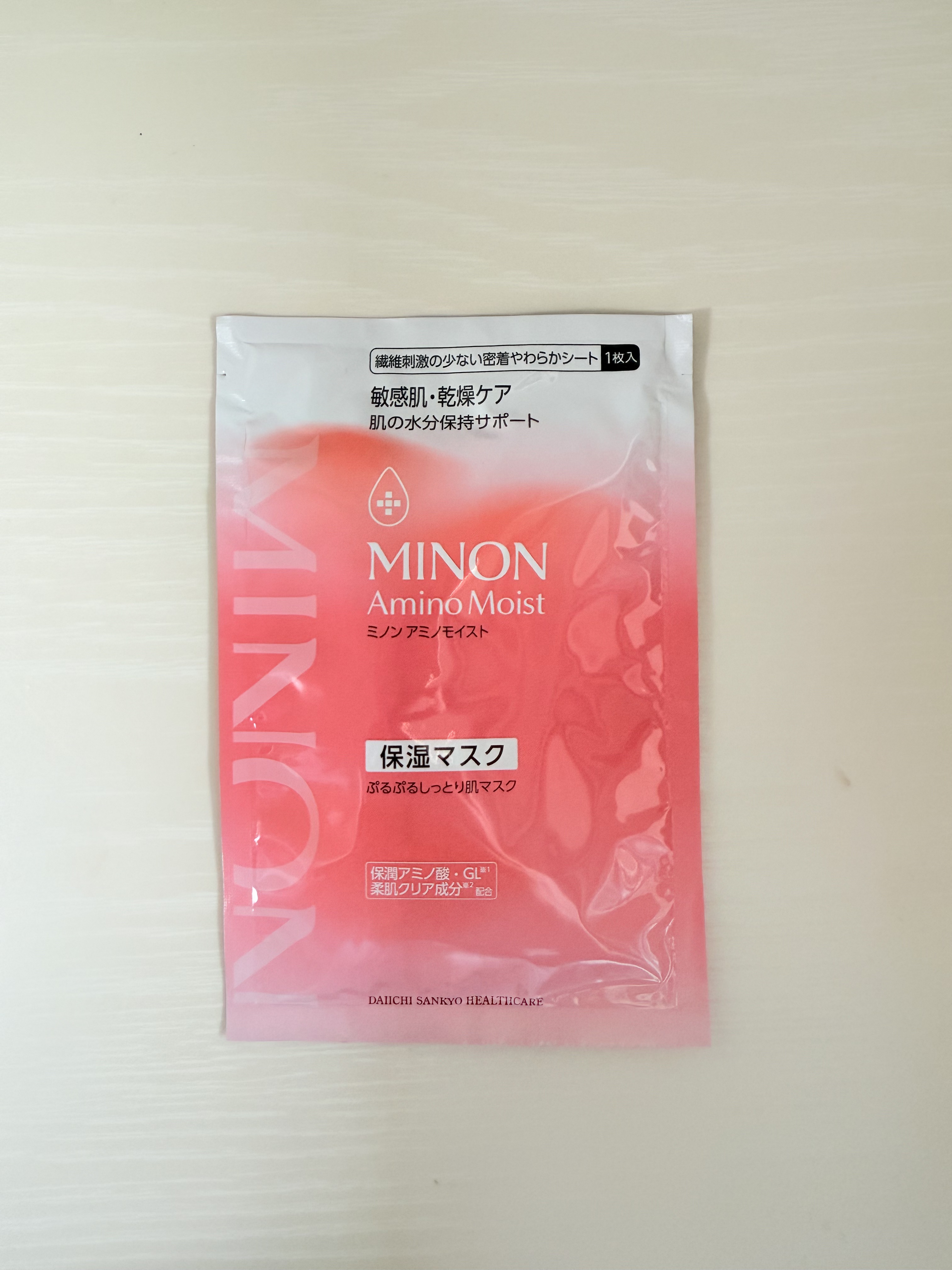 ミノン アミノモイスト ぷるぷるしっとり肌マスク/ミノン/シートマスク・パックを使ったクチコミ（1枚目）