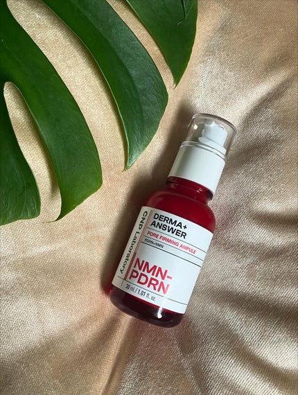 ピンクトーニング™︎ディープインショットアンプル/CNP Laboratory/美容液を使ったクチコミ(2枚目)