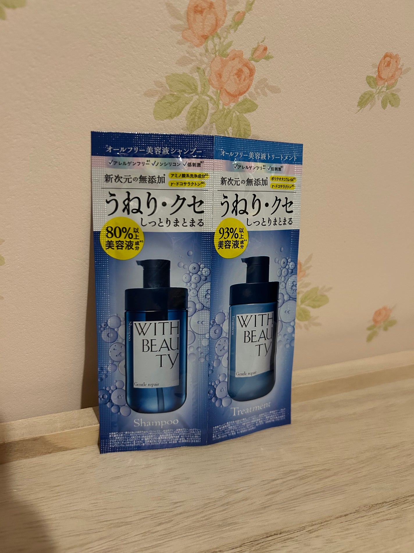 ジェントルリペア モイストシャンプー/トリートメント/WITH BEAUTY/市販シャンプーを使ったクチコミ(1枚目)