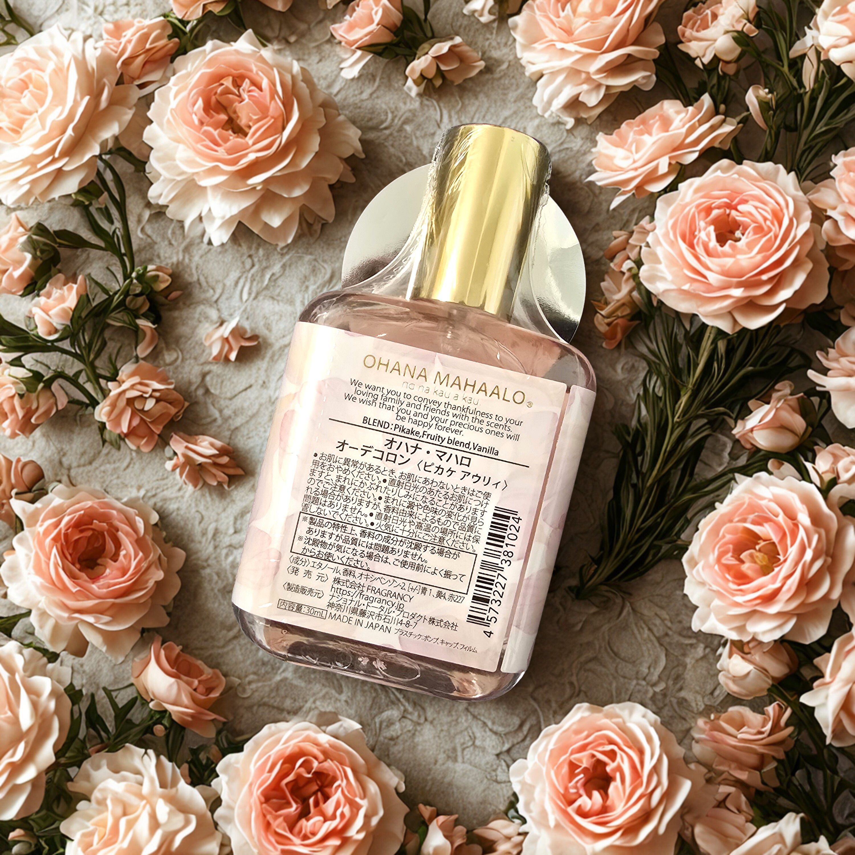 オハナ・マハロ オーデコロン <ピカケ アウリィ>/OHANA MAHAALO/香水(レディース)を使ったクチコミ（2枚目）