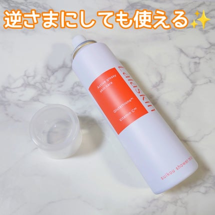 水光シャワーミスト/Lalaskin/ミスト状化粧水を使ったクチコミ(3枚目)