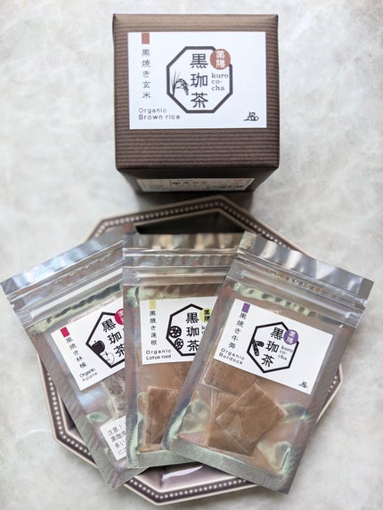 コスメ大好き☆きらら on LIPS 「コエタスのモニターキャンペーンを通して、薬膳・黒珈茶(玄米)を..」(7枚目)