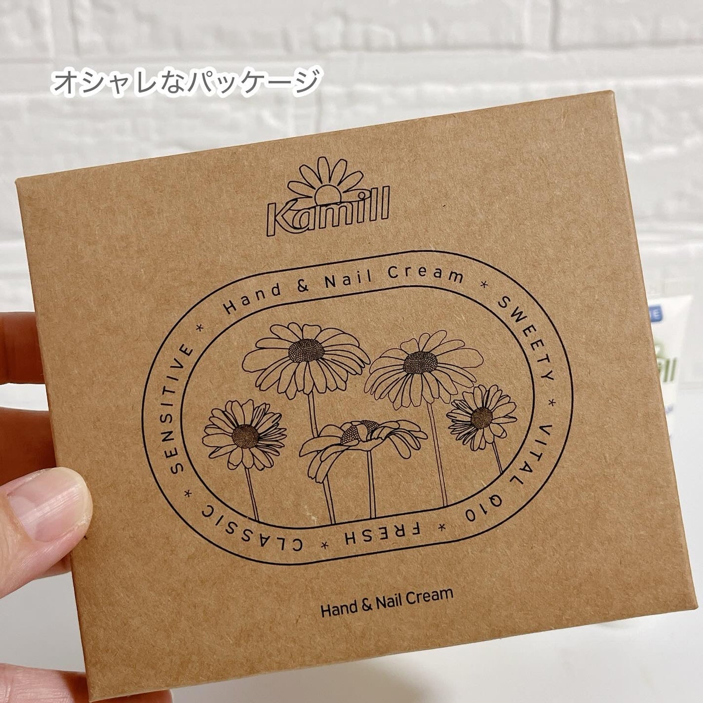 ハンド&ネイルクリームミニ 企画セット30ml*5/カミール/その他キットセットを使ったクチコミ(5枚目)