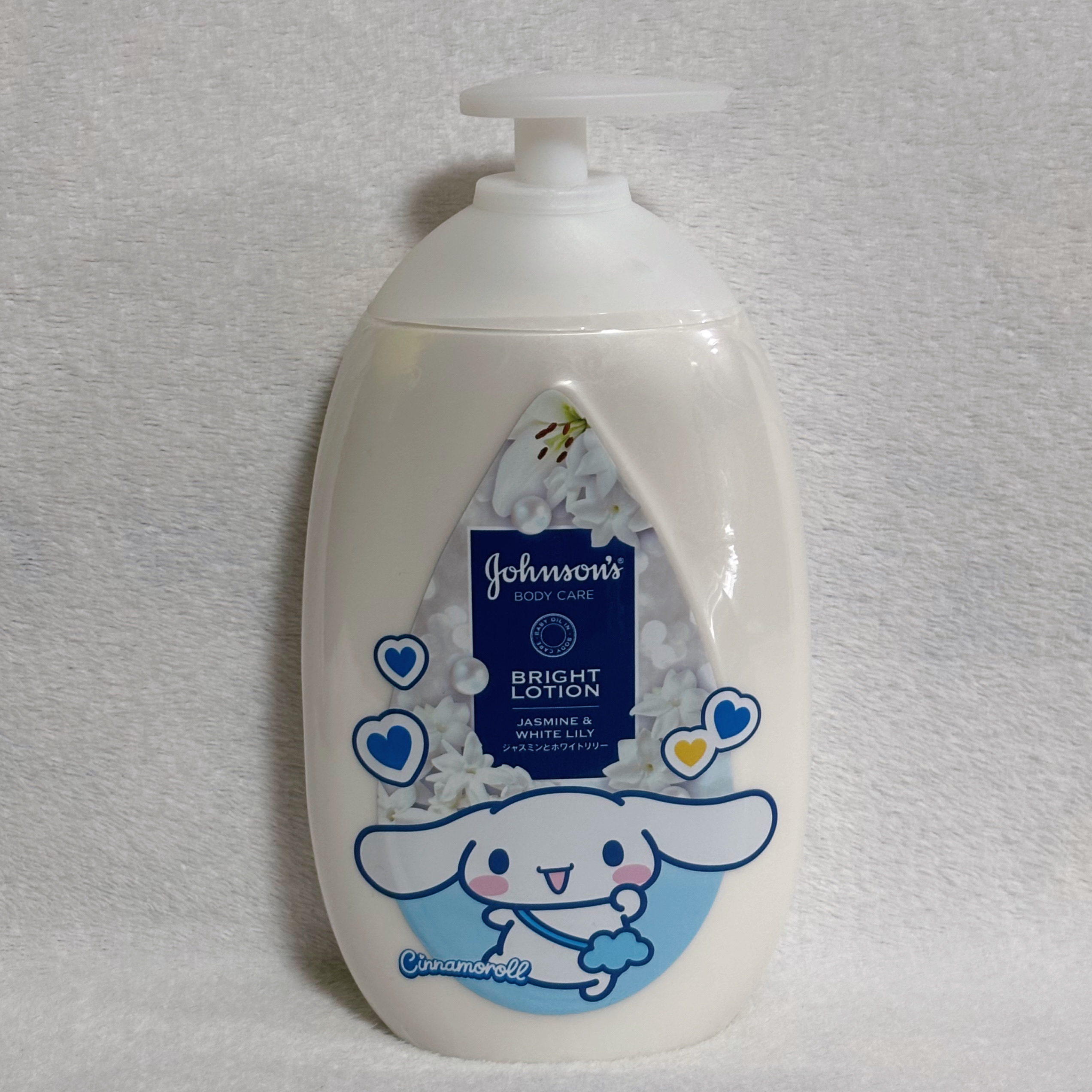 バイブラント ラディアンス　アロマミルク/ジョンソンボディケア/ボディミルクを使ったクチコミ（1枚目）