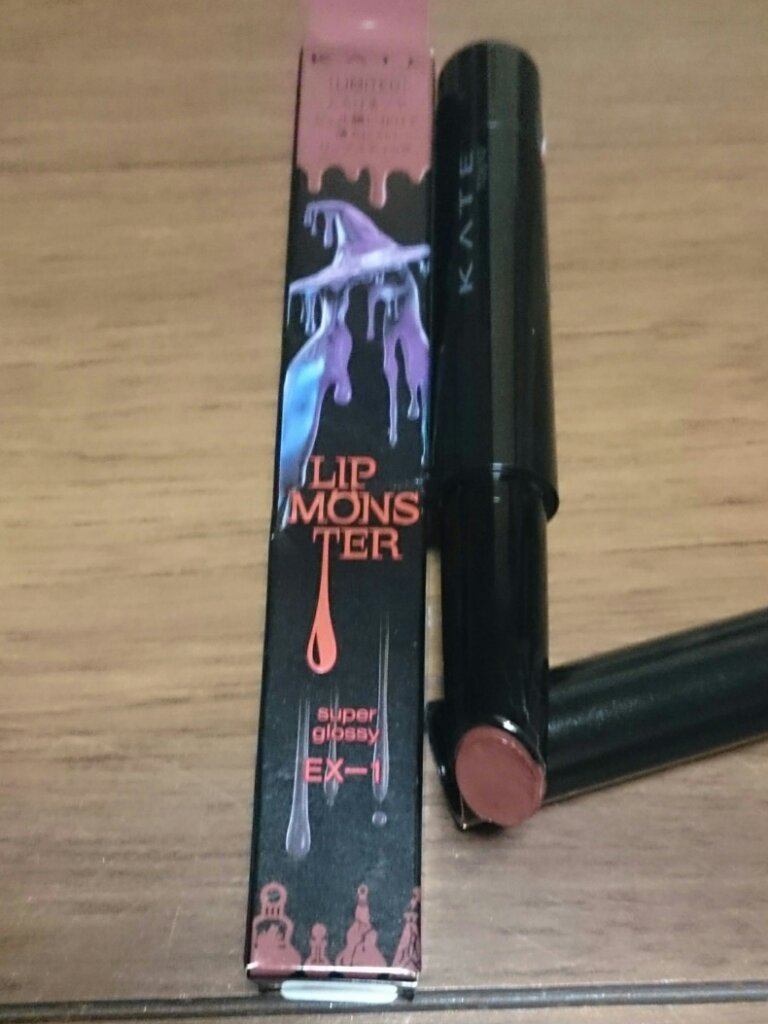ケイト リップモンスター ツヤバース/KATE/口紅を使ったクチコミ（2枚目）