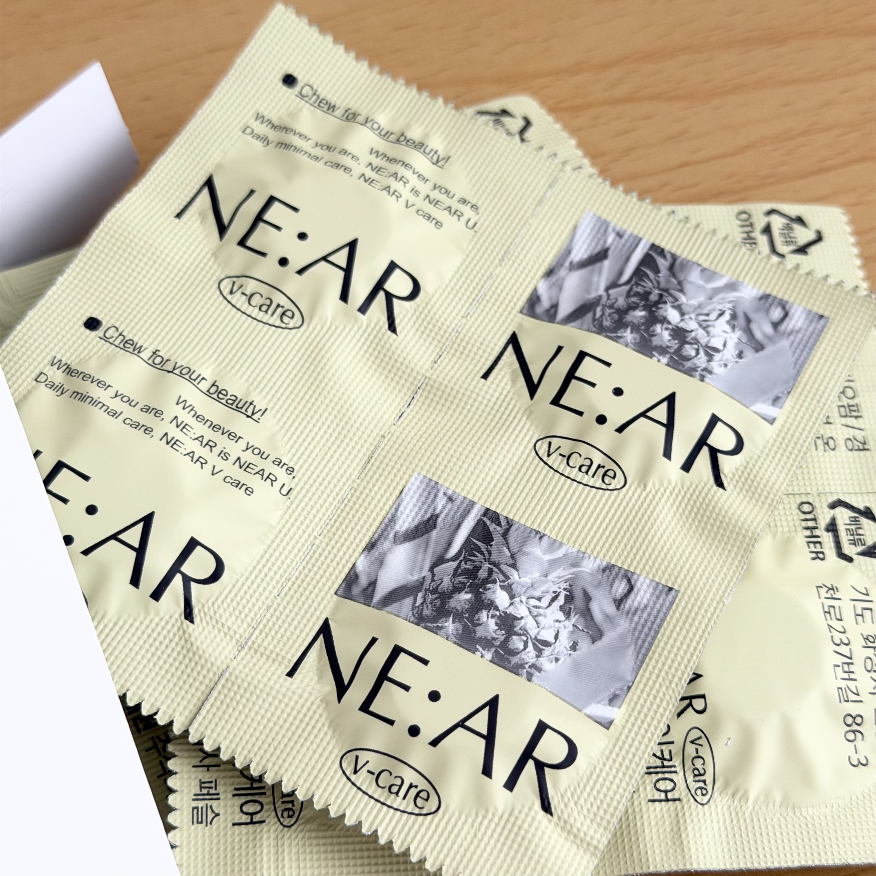 ニアル　Vケア/NE:AR/美容サプリメントを使ったクチコミ（2枚目）