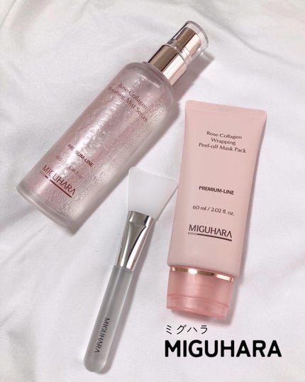 ローズコラーゲンラッピングピールオフマスクパック/MIGUHARA/洗い流すパック・マスクを使ったクチコミ(1枚目)