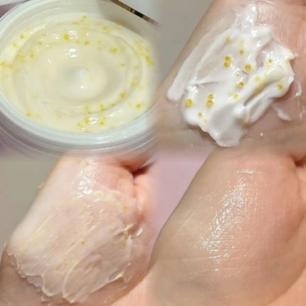 ビタトーニングカプセルクリーム/ダルバ/フェイスクリームを使ったクチコミ(2枚目)