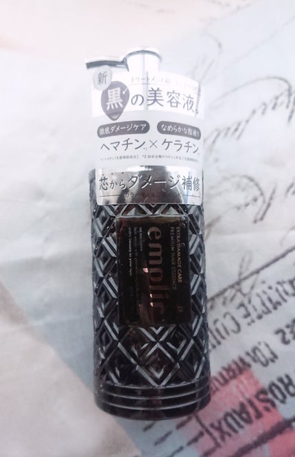 を使ったクチコミ(2枚目)