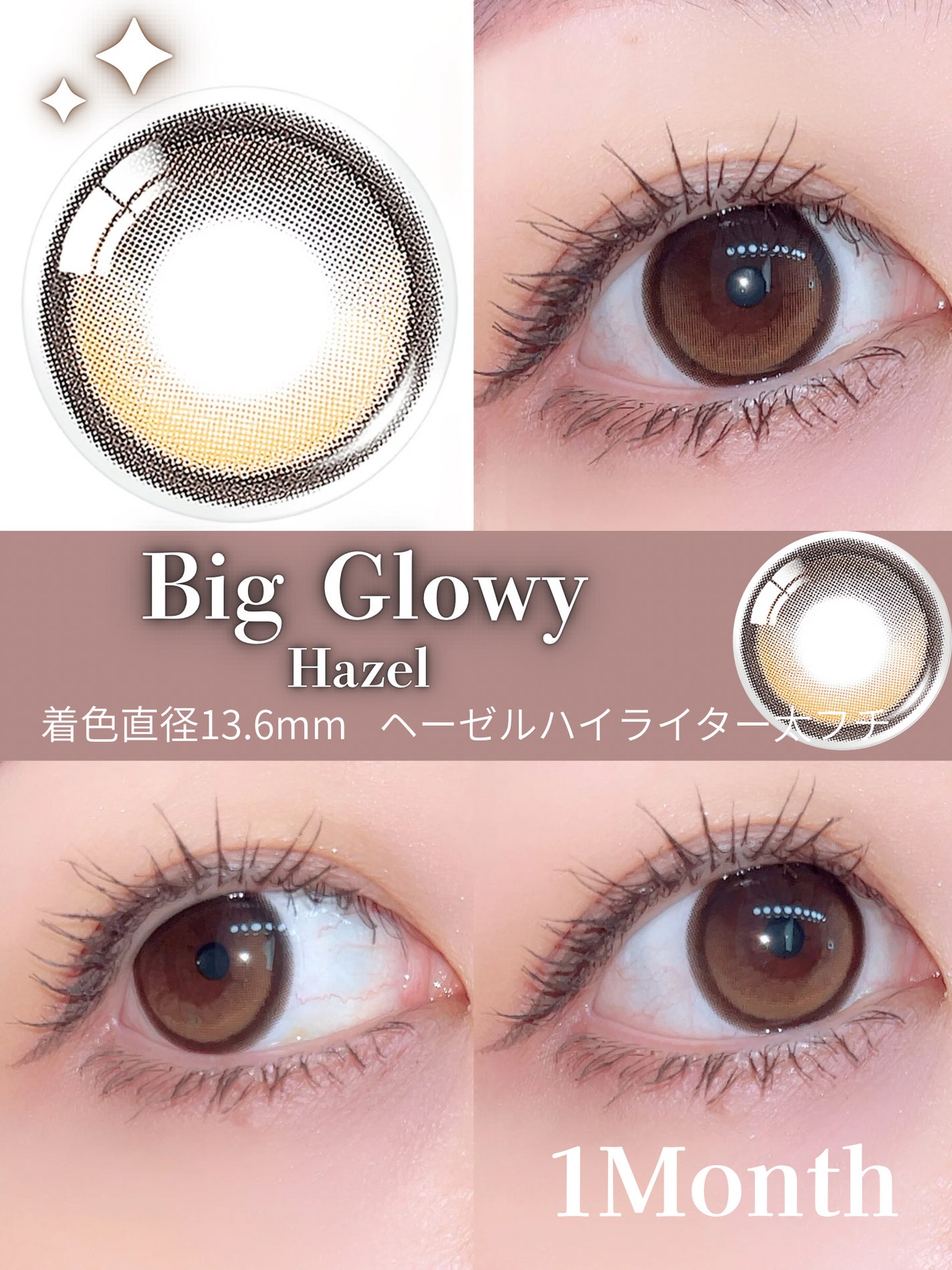 Glowy 1day/OLENS/ワンデー(1DAY)カラコンを使ったクチコミ(4枚目)