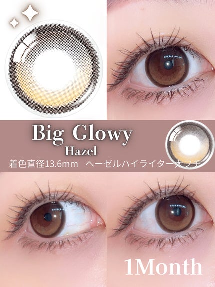 Glowy 1day/OLENS/ワンデー(1DAY)カラコンを使ったクチコミ(4枚目)