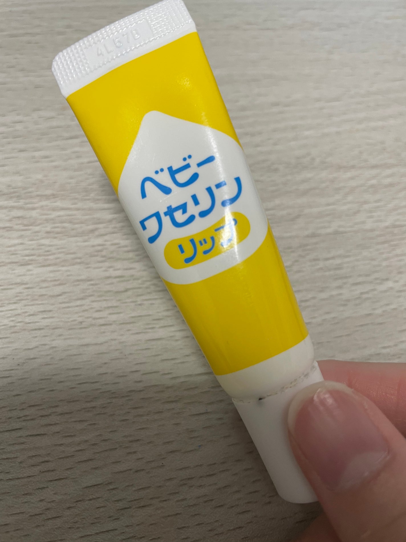 ベビーワセリンリップ/健栄製薬/リップクリームを使ったクチコミ(1枚目)