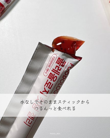 コレオロジーカットゼリー/FOODOLOGY/食品を使ったクチコミ(7枚目)