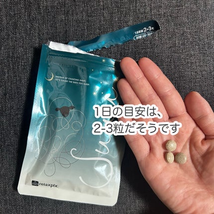 を使ったクチコミ(3枚目)