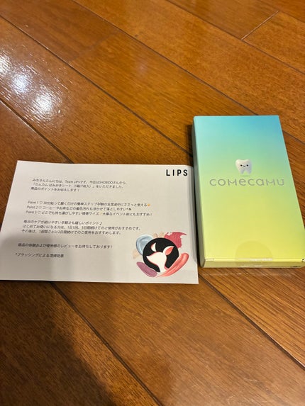 comecamu/ã«ã ã«ã ã¯ã¿ããã·ãŒãïŒ1ç®±/7æå
¥ïŒ/SHOBIDO/ãã®ä»ãªãŒã©ã«ã±ã¢ã䜿ã£ãã¯ãã³ãïŒ1æç®ïŒ